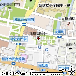 兵庫県姫路市総社本町190周辺の地図