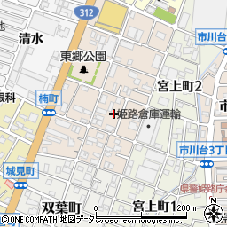 兵庫県姫路市楠町87周辺の地図
