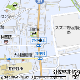 静岡県浜松市浜名区引佐町井伊谷358-1周辺の地図