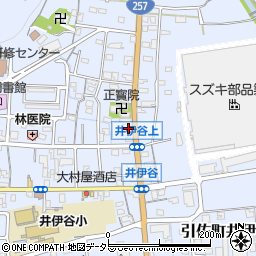 静岡県浜松市浜名区引佐町井伊谷571-1周辺の地図