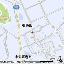 兵庫県加古川市志方町東飯坂264周辺の地図