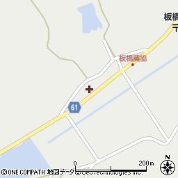 広島県庄原市板橋町1336周辺の地図