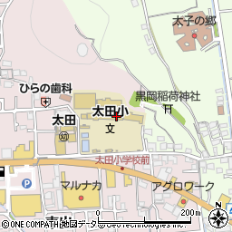 太子町立太田小学校周辺の地図