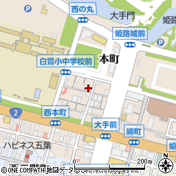 兵庫県姫路市本町79周辺の地図