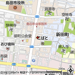 ドコモショップ島田店周辺の地図