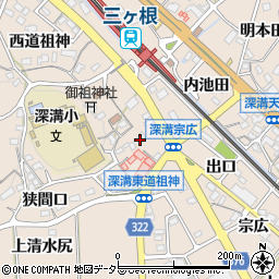 愛知県幸田町（額田郡）深溝（東道祖神）周辺の地図