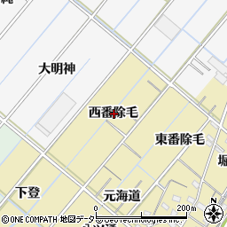 愛知県西尾市天竹町西番除毛周辺の地図