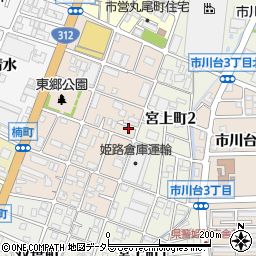 兵庫県姫路市楠町99-13周辺の地図