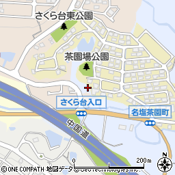 兵庫県西宮市塩瀬町名塩578周辺の地図
