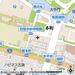 兵庫県姫路市本町94周辺の地図