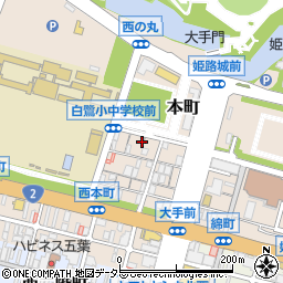 兵庫県姫路市本町93周辺の地図