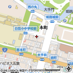 兵庫県姫路市本町89周辺の地図