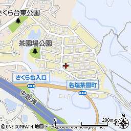 兵庫県西宮市名塩茶園町5-9周辺の地図