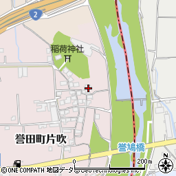 兵庫県たつの市誉田町片吹188周辺の地図
