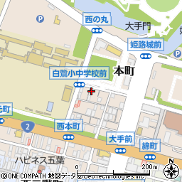 兵庫県姫路市本町96周辺の地図
