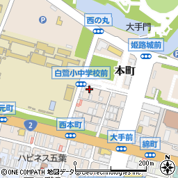 兵庫県姫路市本町97周辺の地図