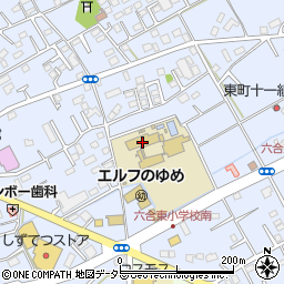 島田市立六合東小学校区　第１放課後児童クラブ周辺の地図