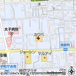 カワベ太子店周辺の地図