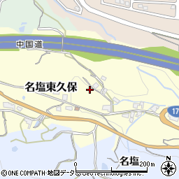 兵庫県西宮市名塩東久保周辺の地図