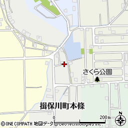 兵庫県たつの市揖保川町本條周辺の地図