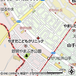 松井山手中西鍼灸院周辺の地図