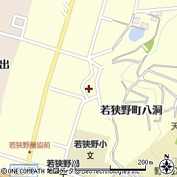 兵庫県相生市若狭野町八洞226周辺の地図