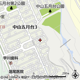 兵庫県宝塚市中山五月台3丁目2周辺の地図