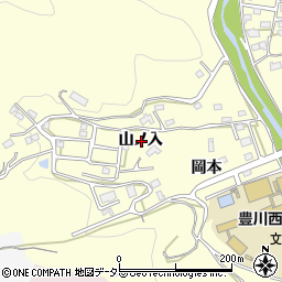 愛知県豊川市国府町山ノ入周辺の地図