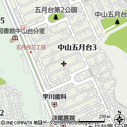 兵庫県宝塚市中山五月台3丁目8周辺の地図
