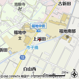 愛知県西尾市市子町上川田周辺の地図