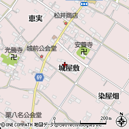 愛知県豊橋市賀茂町城屋敷周辺の地図