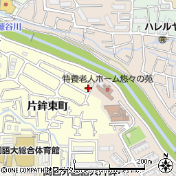 大阪府枚方市片鉾東町26-11周辺の地図