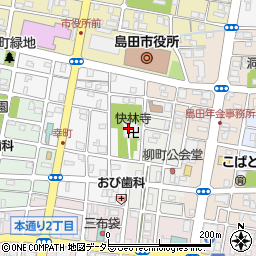 静岡県島田市幸町15周辺の地図