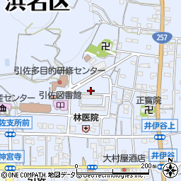 静岡県浜松市浜名区引佐町井伊谷610-4周辺の地図