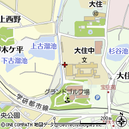 京都府京田辺市大住池平4周辺の地図