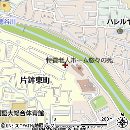 大阪府枚方市片鉾東町26-8周辺の地図