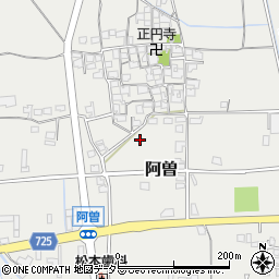 兵庫県揖保郡太子町阿曽周辺の地図