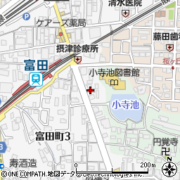 高槻富田郵便局周辺の地図