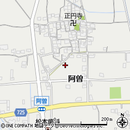 兵庫県太子町（揖保郡）阿曽周辺の地図