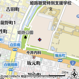 兵庫県姫路市本町68-64周辺の地図