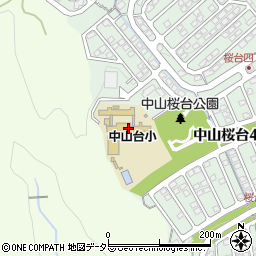 宝塚市立中山台小学校周辺の地図