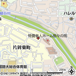 大阪府枚方市片鉾東町26-7周辺の地図