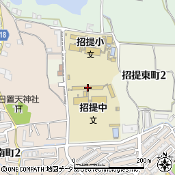 枚方市立招提中学校周辺の地図