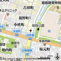 兵庫県姫路市上片町8周辺の地図