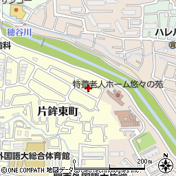大阪府枚方市片鉾東町26周辺の地図