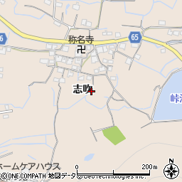 〒671-0216 兵庫県姫路市飾東町志吹の地図