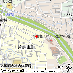 大阪府枚方市片鉾東町26-16周辺の地図