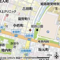 〒670-0041 兵庫県姫路市上片町の地図