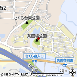 兵庫県西宮市名塩茶園町周辺の地図