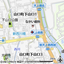 メイスイ阪神営業所周辺の地図